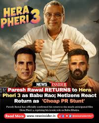Hera Pheri 3 Movie